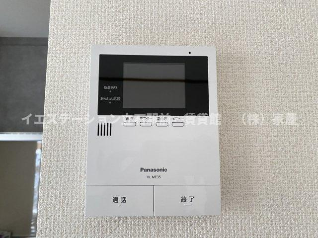 東立石3丁目貸住宅のセキュリティ|もちろんモニターホンで来客確認もできます！