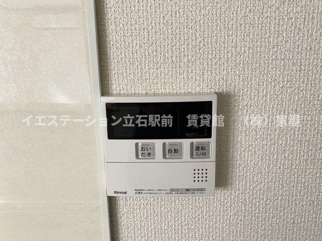 東立石3丁目貸住宅の設備
