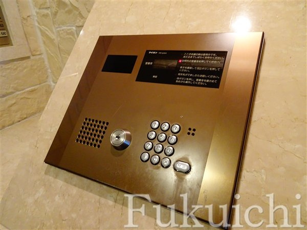 トーシンフェニックス目黒碑文谷のその他共用部分