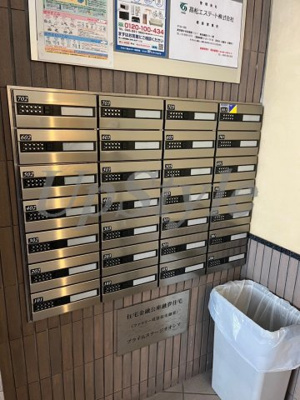 【その他共用部分】 | プライムステージオオシマ