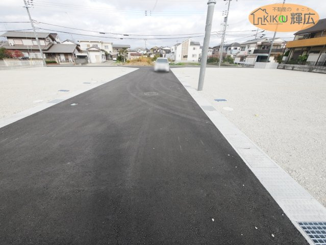 【周辺】 | 加古川市野口町長砂（全7区）土地　4号地