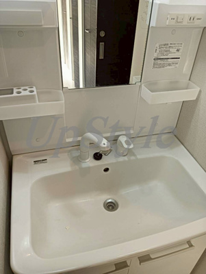 【洗面所】 | スーペル竹ノ塚