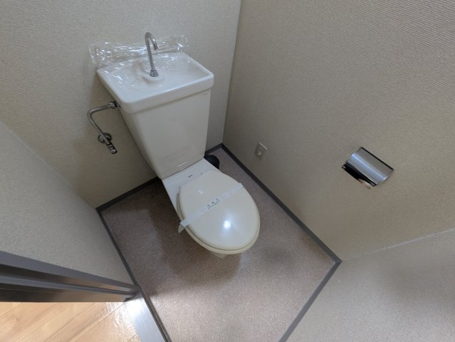 フェリスコート伊丹のトイレ