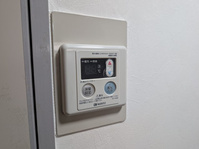 フェリスコート伊丹の設備