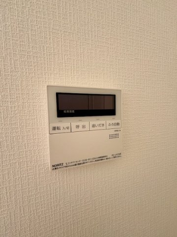 筑後市下北島第5　2号棟の設備|給湯器もキッチンでコントロール