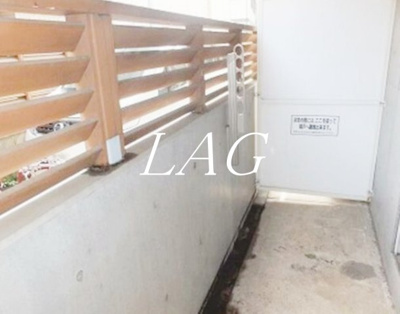 【バルコニー】 | エルミタージュ桜新町 | バルコニーです。