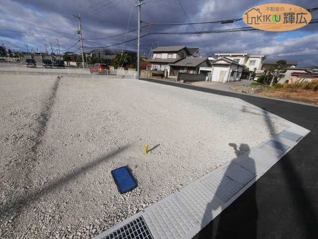 加古川市野口町長砂（全7区）土地　7号地