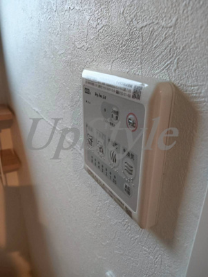 【設備】 | ヴァンテジオ両国