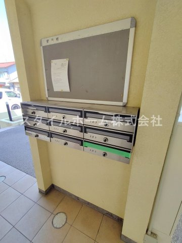 GREEN　FILのその他