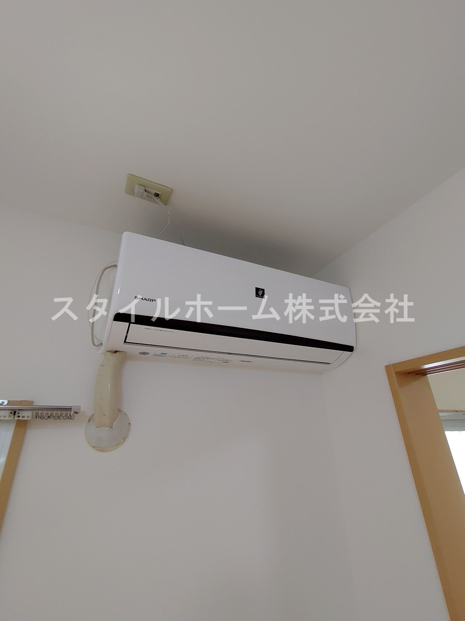 GREEN　FILの設備|別部屋写真です。