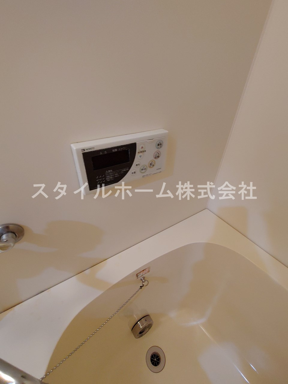 GREEN　FILの浴室|別部屋写真です。