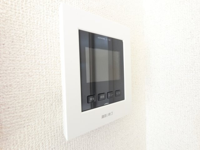 【セキュリティ】