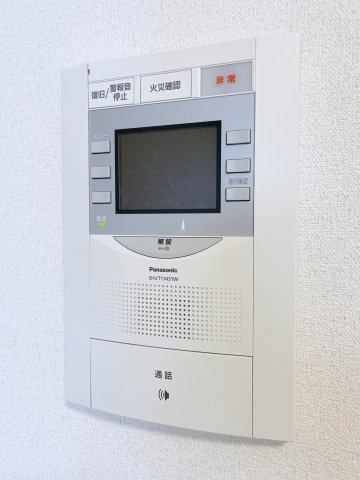 AMBER　HOUSE　Horita　(アムバーハウス　ホリタ)のセキュリティ