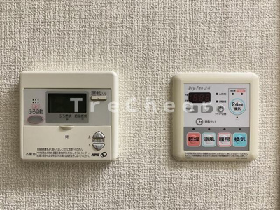 【設備】 | アーバンコート初台