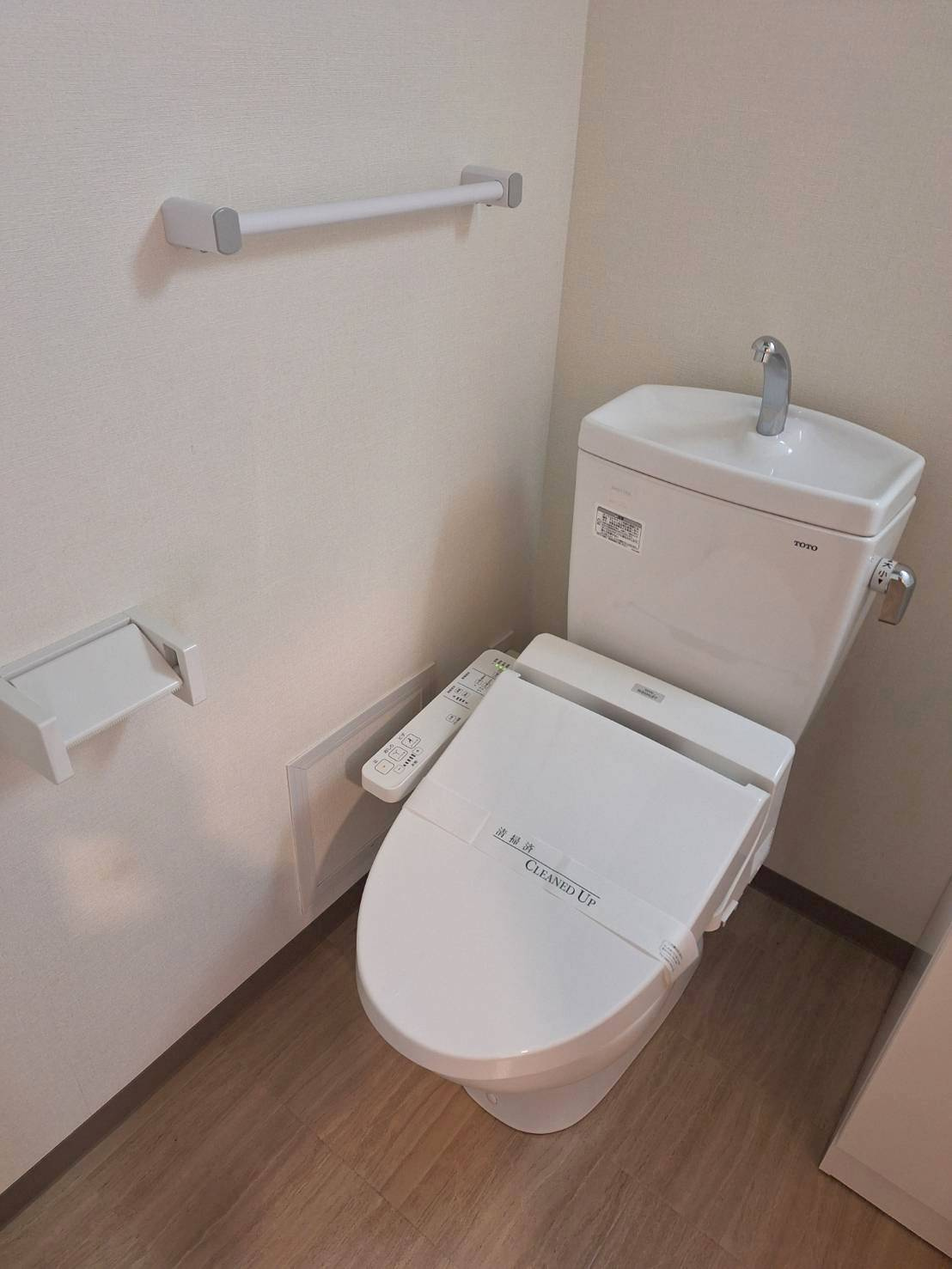 Ｐａｒｋ Ｂｅａｒ立川錦町のトイレ|★ウォシュレット付き★