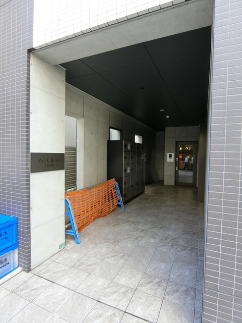 Ｐａｒｋ Ｂｅａｒ立川錦町のエントランス|★エントランス★