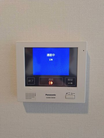 Ｐａｒｋ Ｂｅａｒ立川錦町のセキュリティ|★安心のＴＶモニターホン★