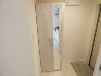 【設備】 | シャルム名古屋Ⅱ