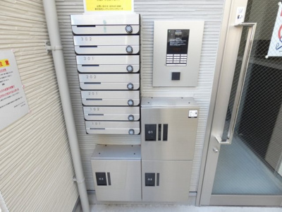 【その他共用部分】 | シャルム名古屋Ⅱ