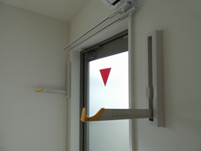 【内装】 | シャルム名古屋Ⅱ