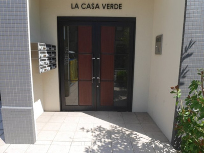 【エントランス】 | ラ・カーサベルデ