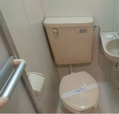 アクア江戸川橋のトイレ