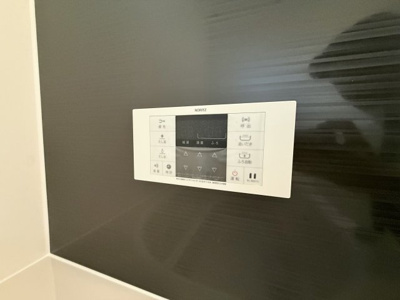 【設備】 | エスパース柏原