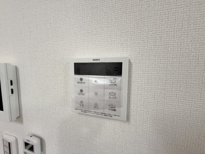 【設備】 | エスパース柏原