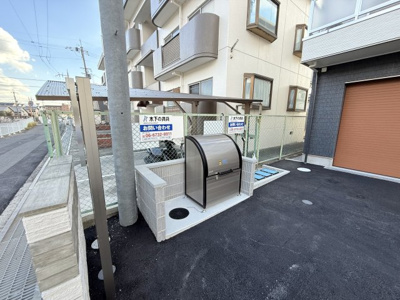 【その他共用部分】 | エスパース柏原