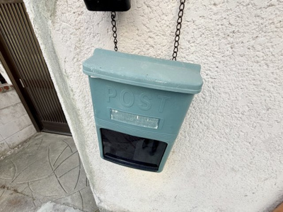 【設備】 | 田邉2丁目戸建