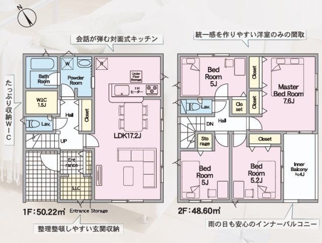 大野城市乙金第3　1号棟