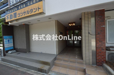【エントランス】 | 玉造パークハイツ