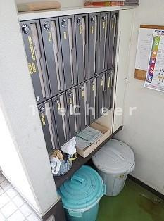 【その他共用部分】 | アーバンハイツ