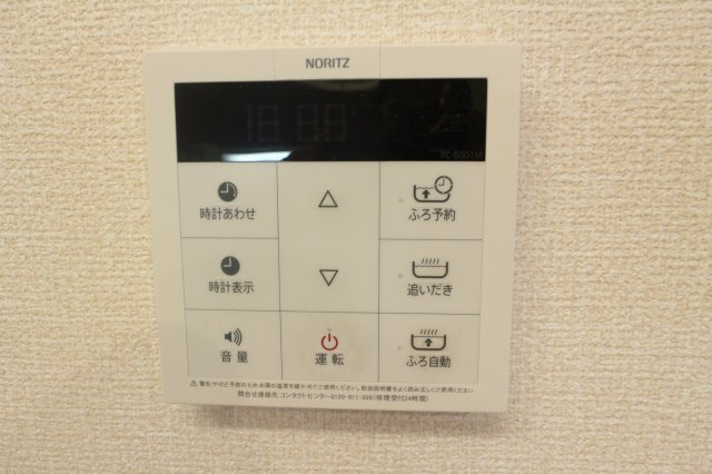 オ・ソレイユABIKOの設備