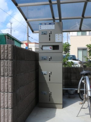 【その他共用部分】 | オ・ソレイユABIKO | 宅配ボックス