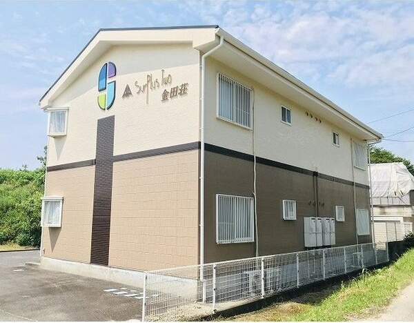 Surplus　Two　金田荘の外観