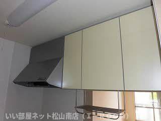 【その他】 | ピースフル岩崎