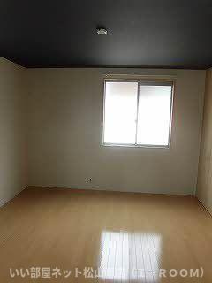 【居間・リビング】 | ピースフル岩崎