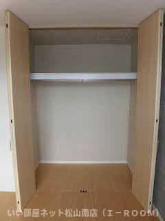 【収納】 | ピースフル岩崎