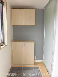 【玄関】 | ピースフル岩崎