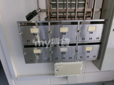 【その他共用部分】 | サンハイム