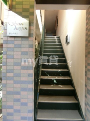 【エントランス】 | サンハイム