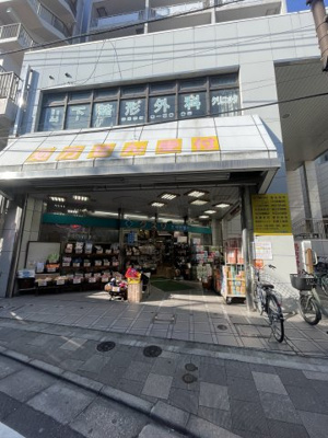 【周辺】 | サンハイム