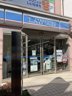 【周辺】 | サンハイム