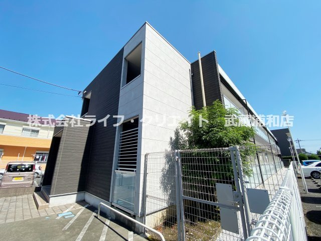 リブリ・モンテーニュ