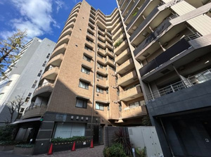 【その他】 | 手数料クレジット決済対応