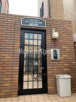 【エントランス】 | アーバンプレイス高円寺W | インターネット無料