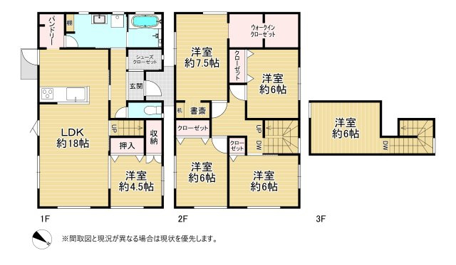 【間取り】 | 葛原二丁目13番24号（B-40）