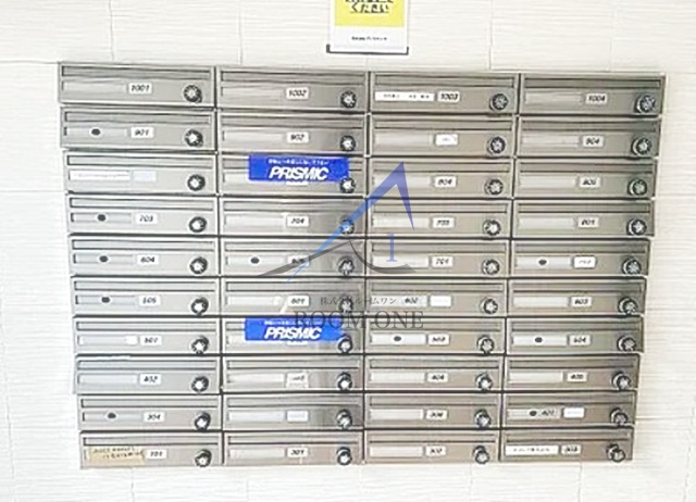 ダイヤモンドレジデンス蓮沼町のその他共用部分|集合ポストです。