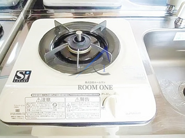 ダイヤモンドレジデンス蓮沼町